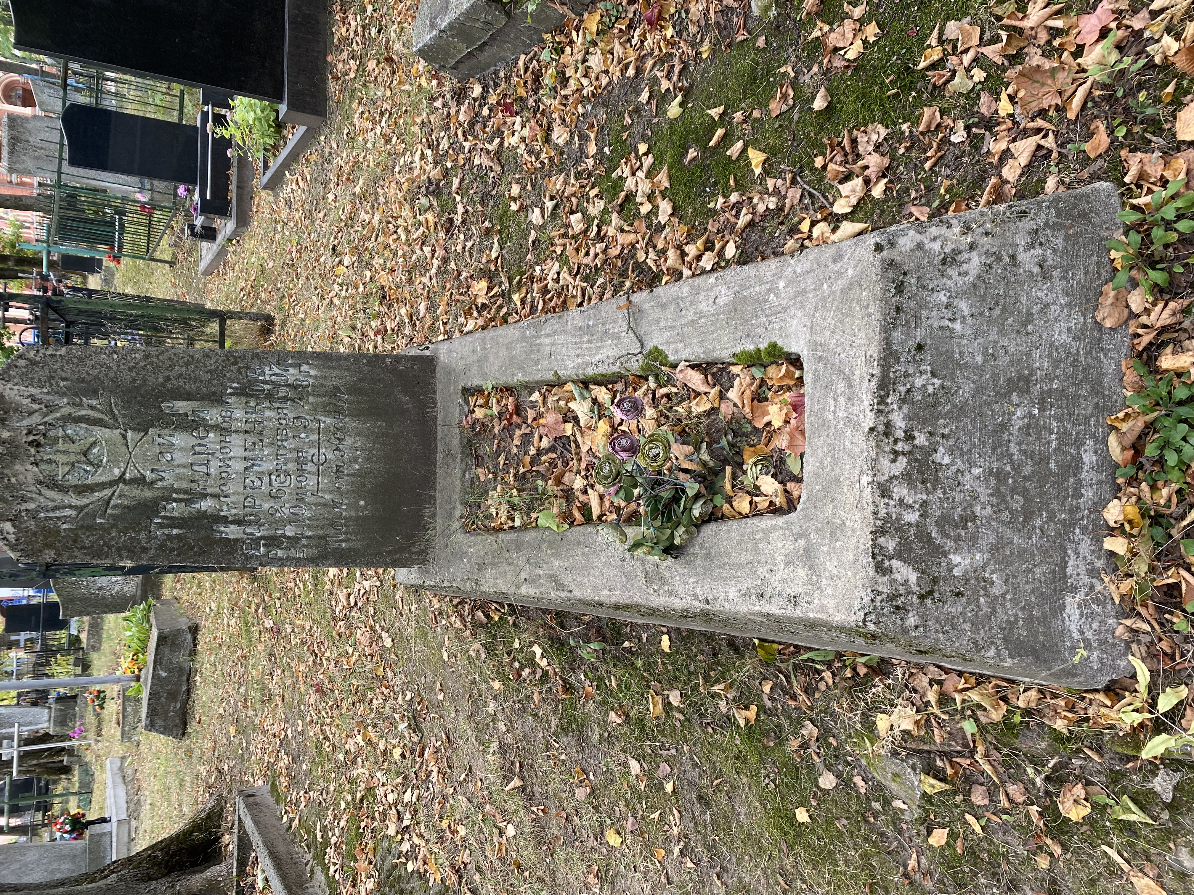 Фотография надгробия